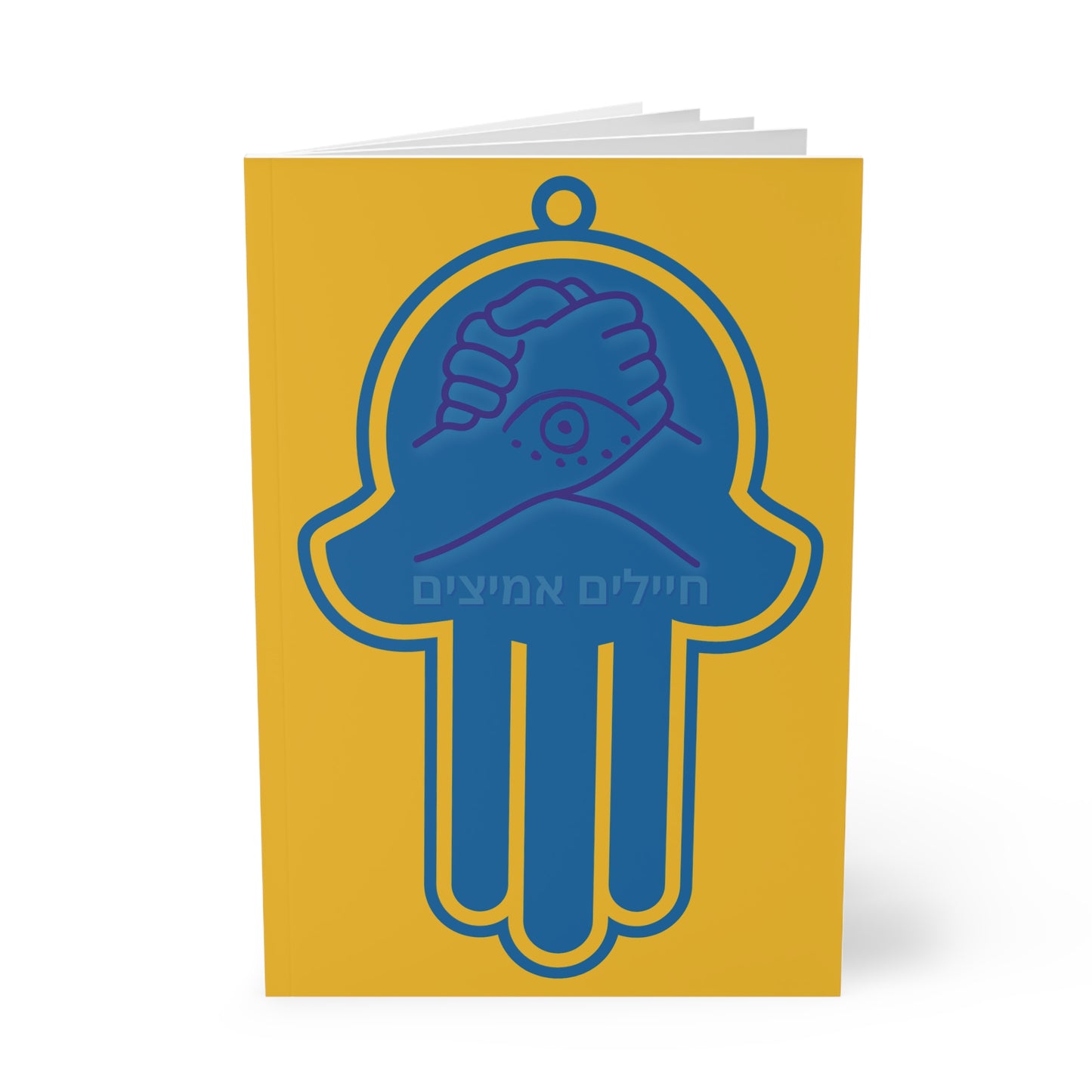 I support BRAVE SOLDIERS Hamsa Yellow Notebook, A5