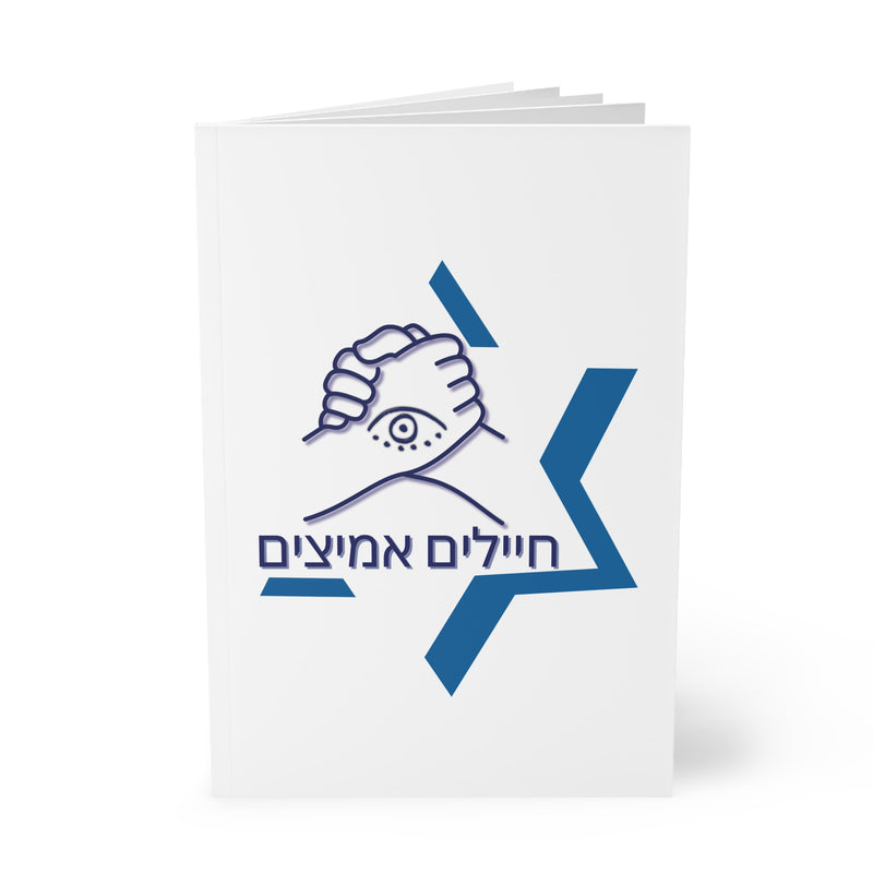 I support BRAVE SOLDIERS Star Notebook, A5