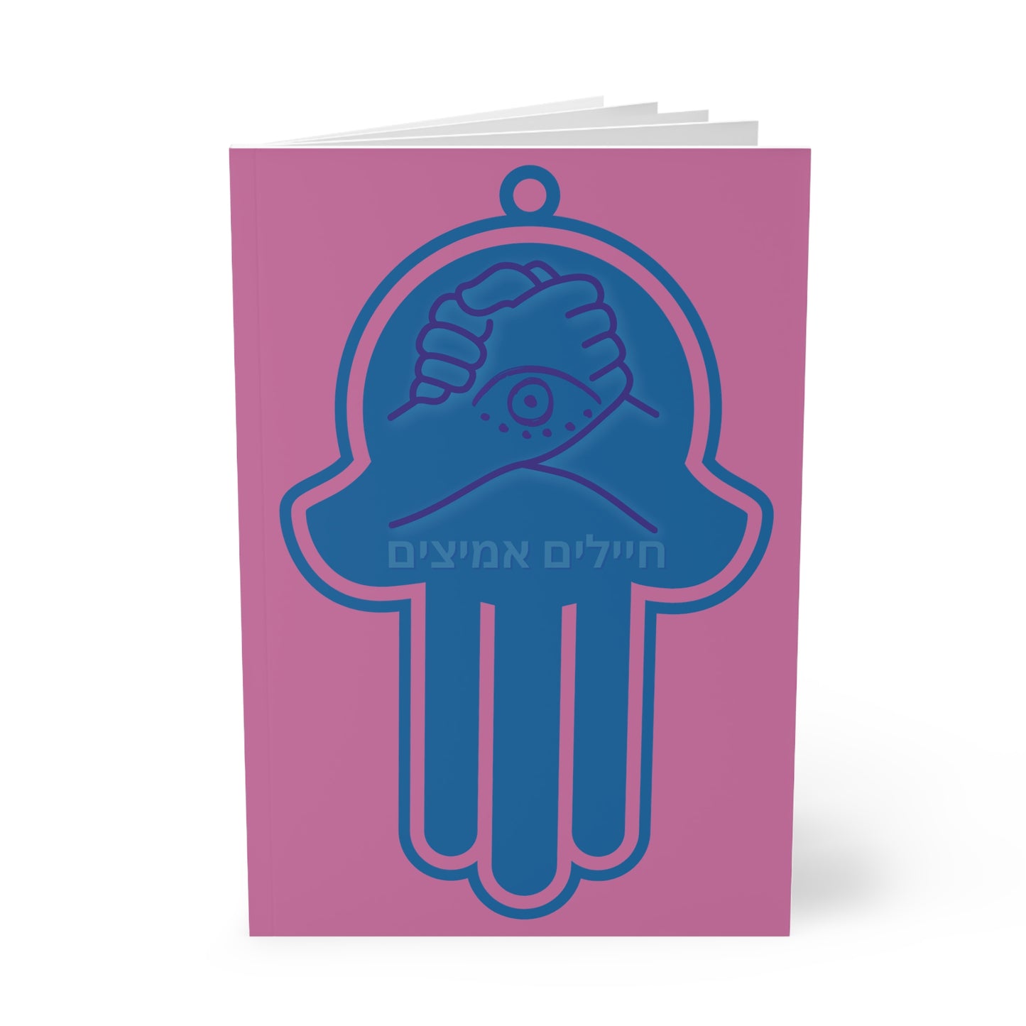 I support BRAVE SOLDIERS Hamsa Pink Notebook, A5