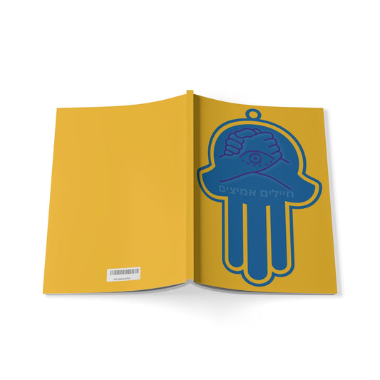 I support BRAVE SOLDIERS Hamsa Yellow Notebook, A5