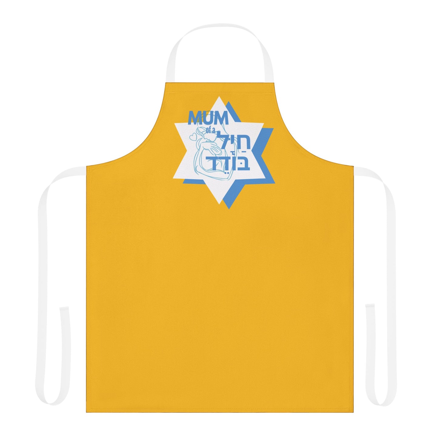 Mother of a Chayal Boded(lone soldier) Yellow Apron