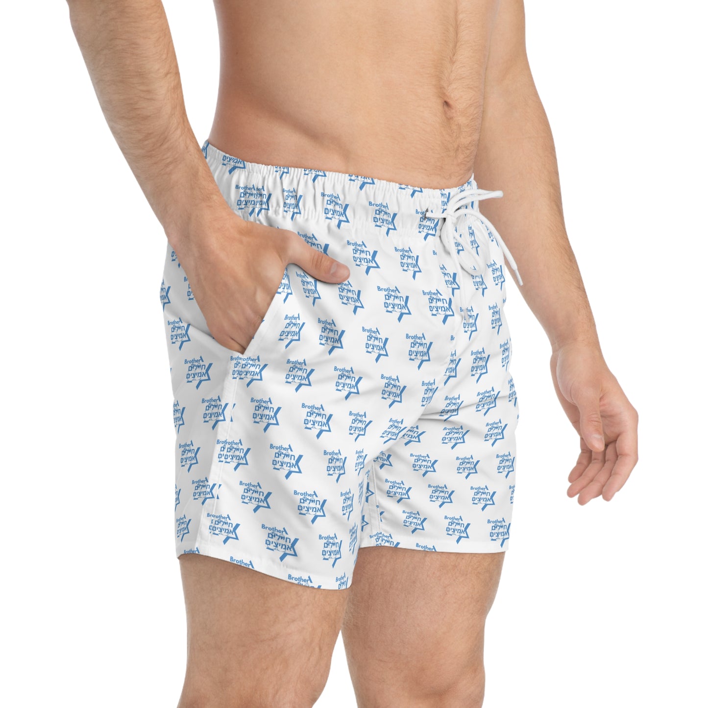 Brother of a BRAVE SOLDIER Star Swim Trunks