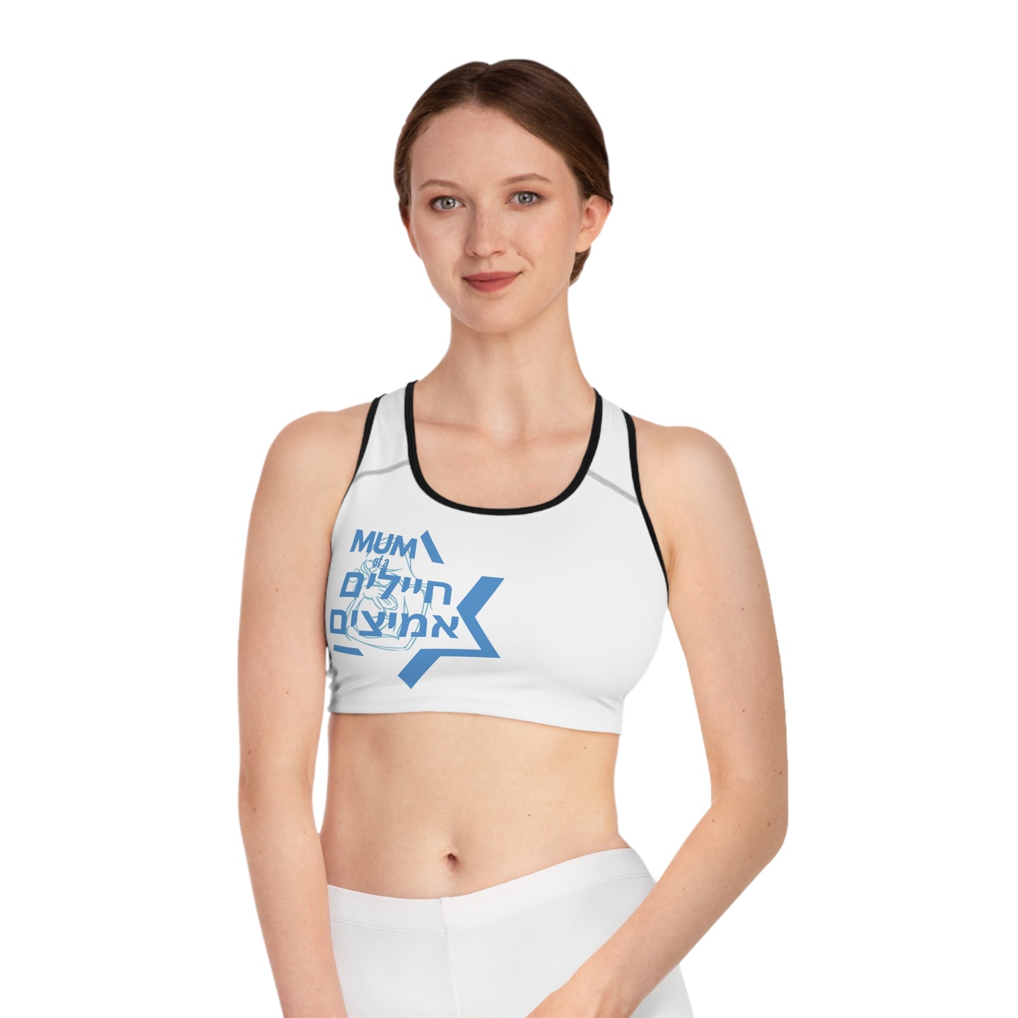 Mum of a BRAVE SOLDIER Sports Bra