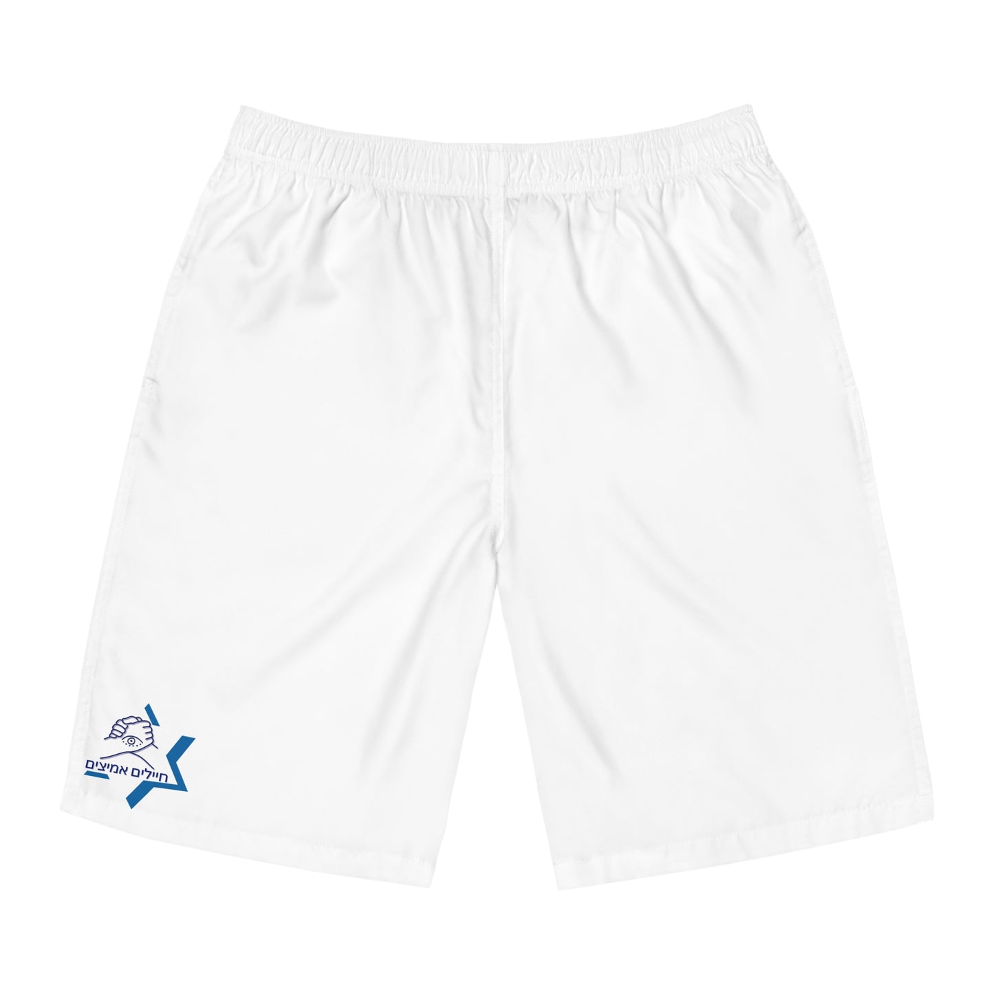 I support BRAVE SOLDIERS Board Shorts