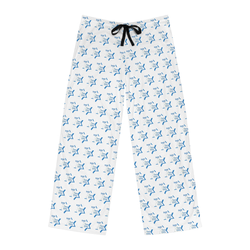 Dad of a Chayal Boded Pajama Pants