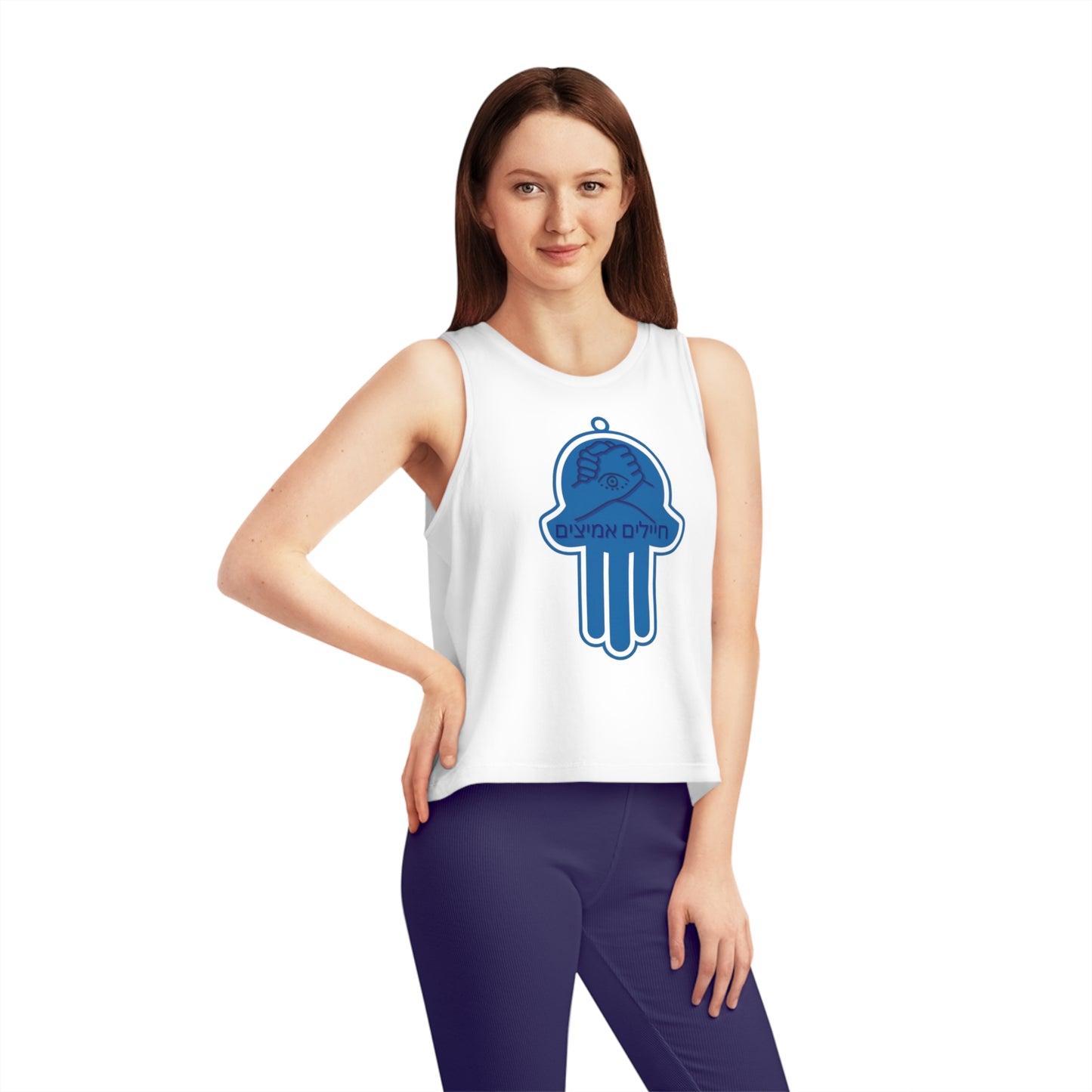 I support BRAVE SOLDIERS Dancer Cropped Tank Top