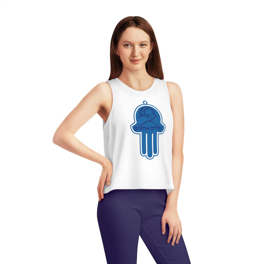 I support BRAVE SOLDIERS Dancer Cropped Tank Top