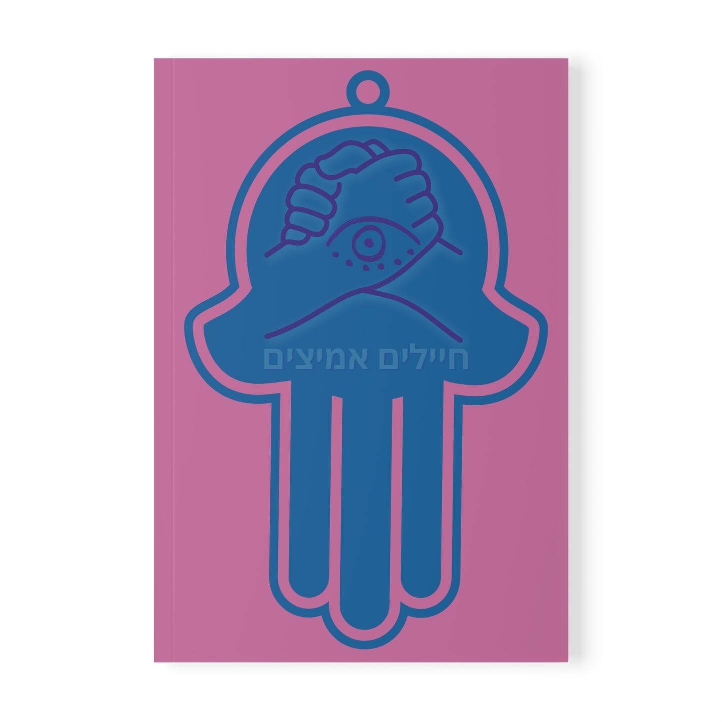 I support BRAVE SOLDIERS Hamsa Pink Notebook, A5