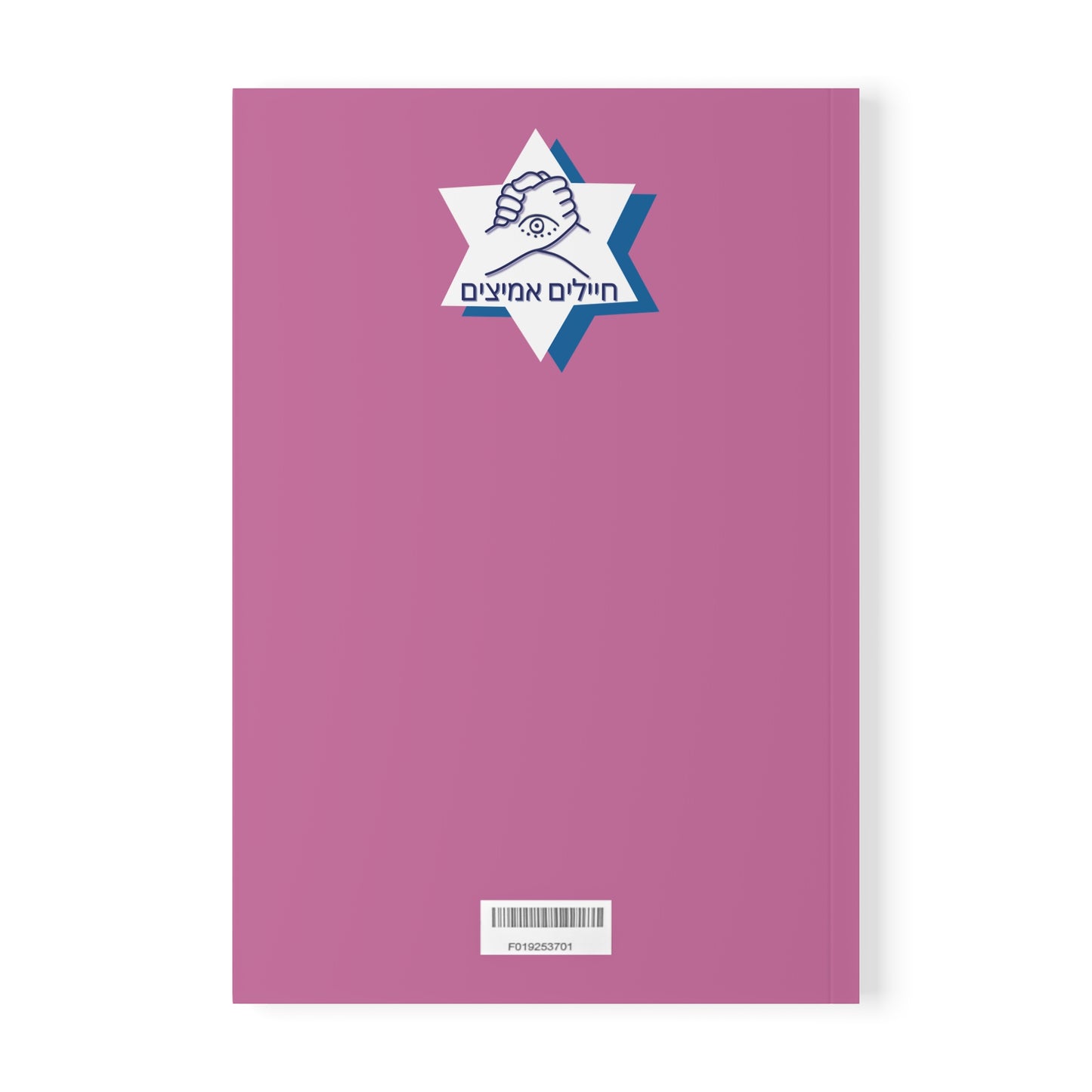 I support BRAVE SOLDIERS Pink Star Notebook, A5