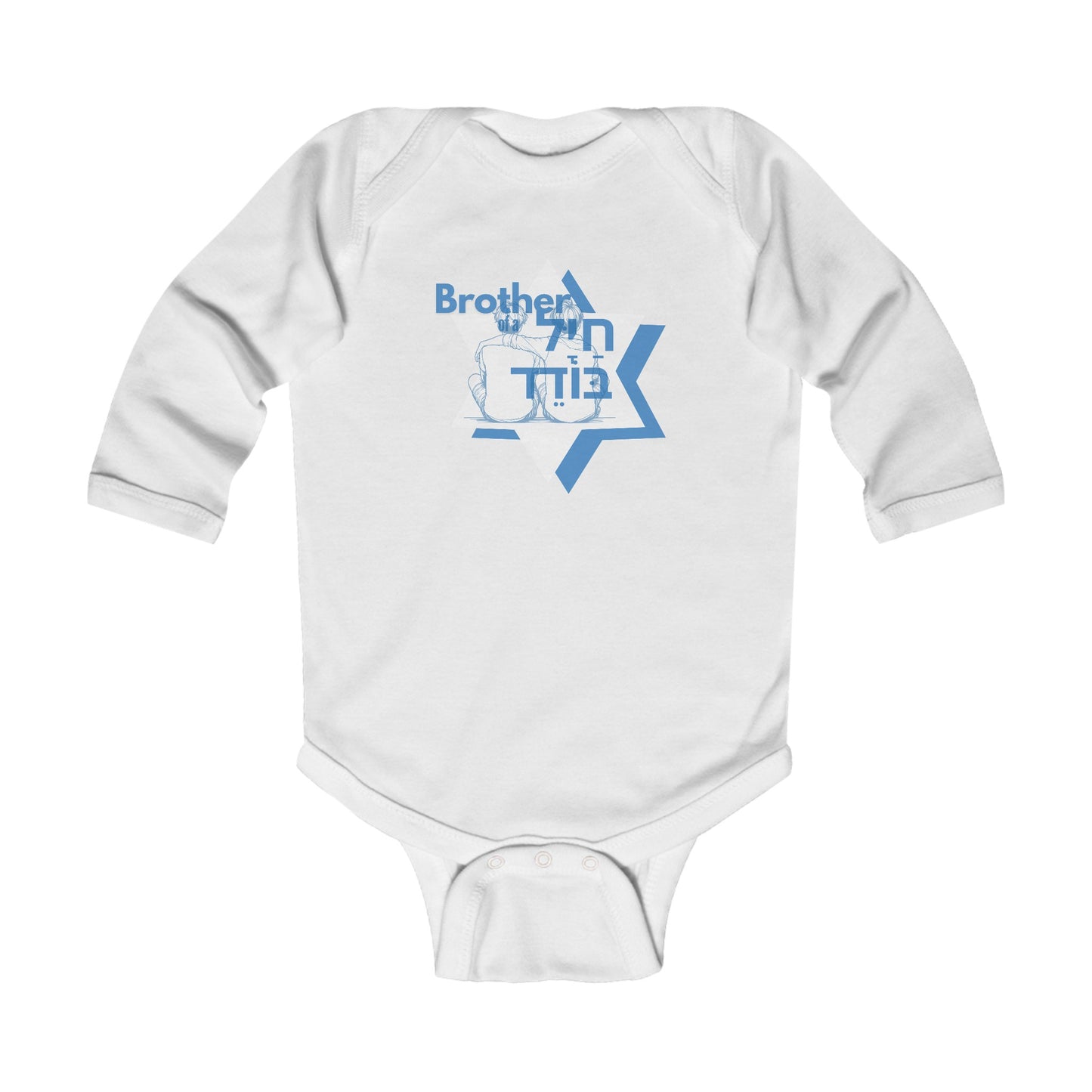 Brother of a Chayal Boded Babygro