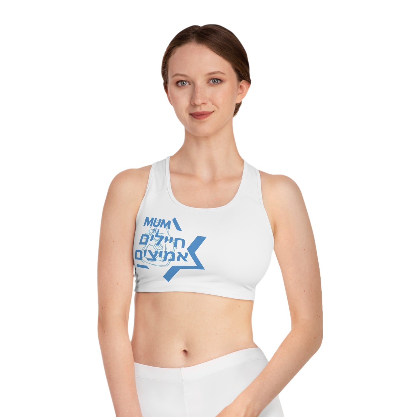 Mum of a BRAVE SOLDIER Sports Bra