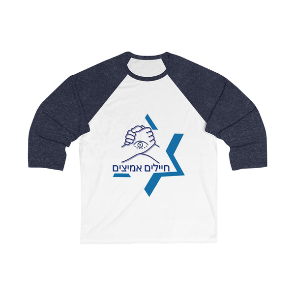 I support BRAVE SOLDIERS Star Unisex 3\4 Sleeve Baseball Tee