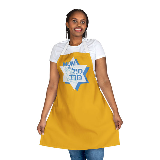 Mother of a Chayal Boded(lone soldier) Yellow Apron