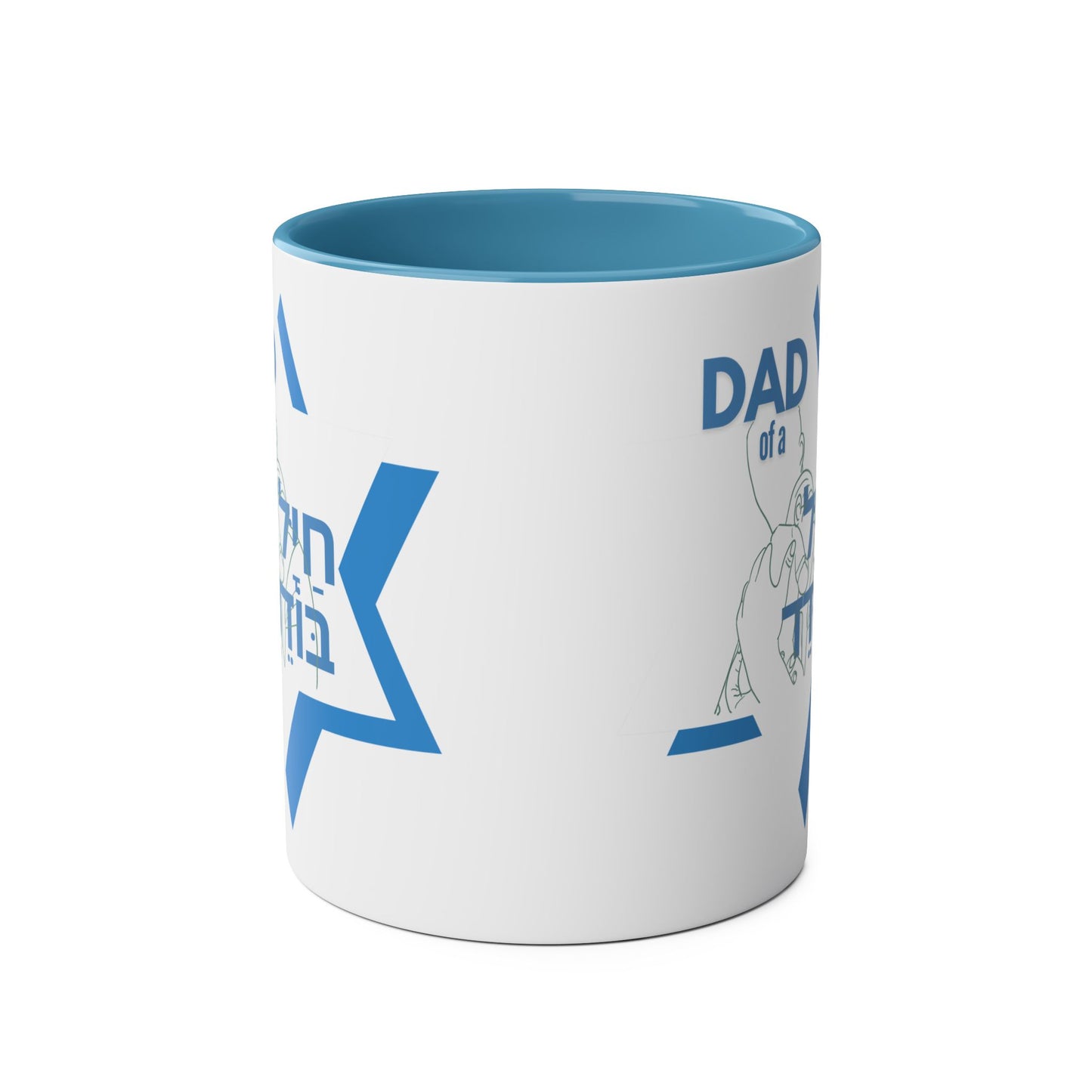 Dad of a Chayal Boded(lone soldier) Mugs