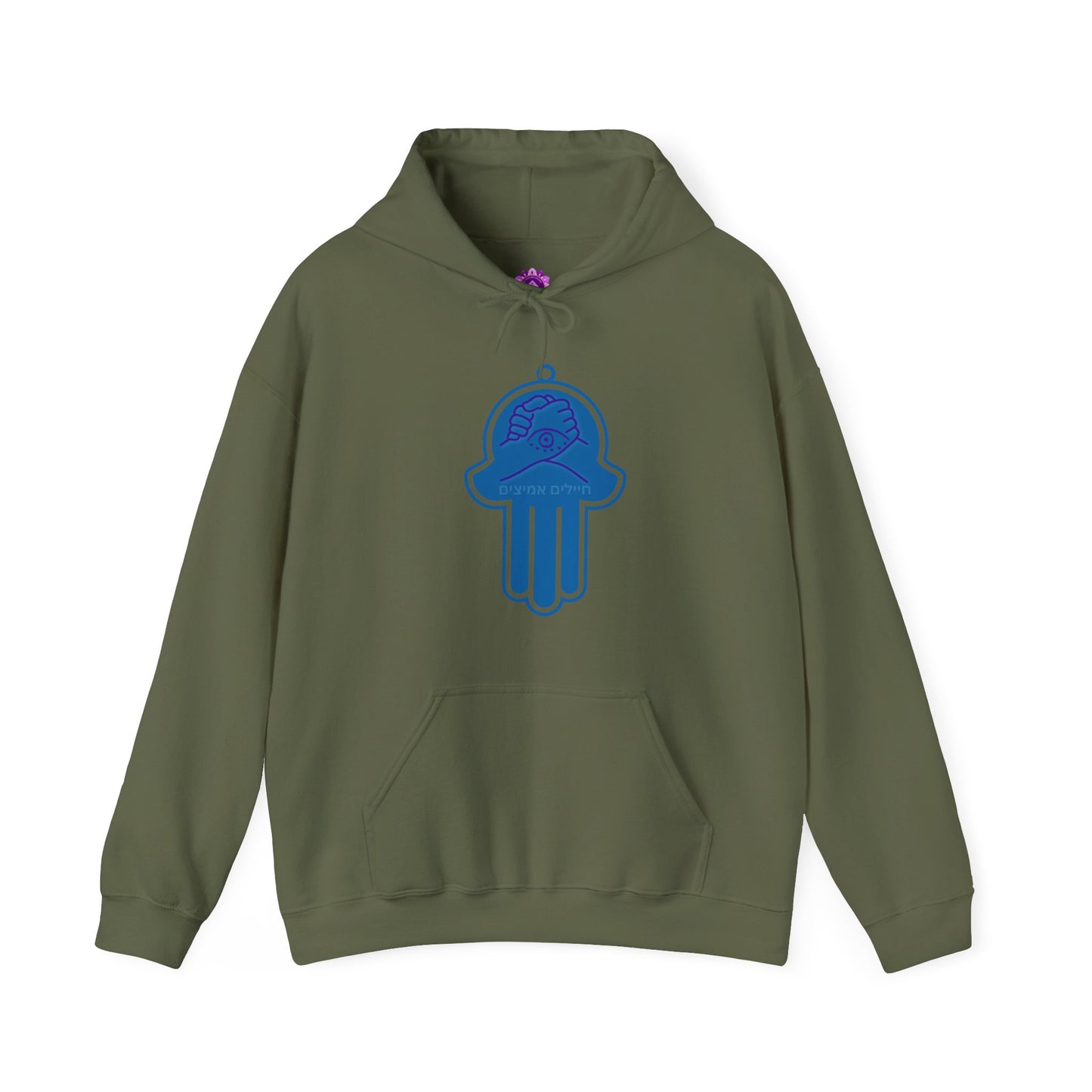 I support BRAVE SOLDIERS Hamsa Unisex Hoodie