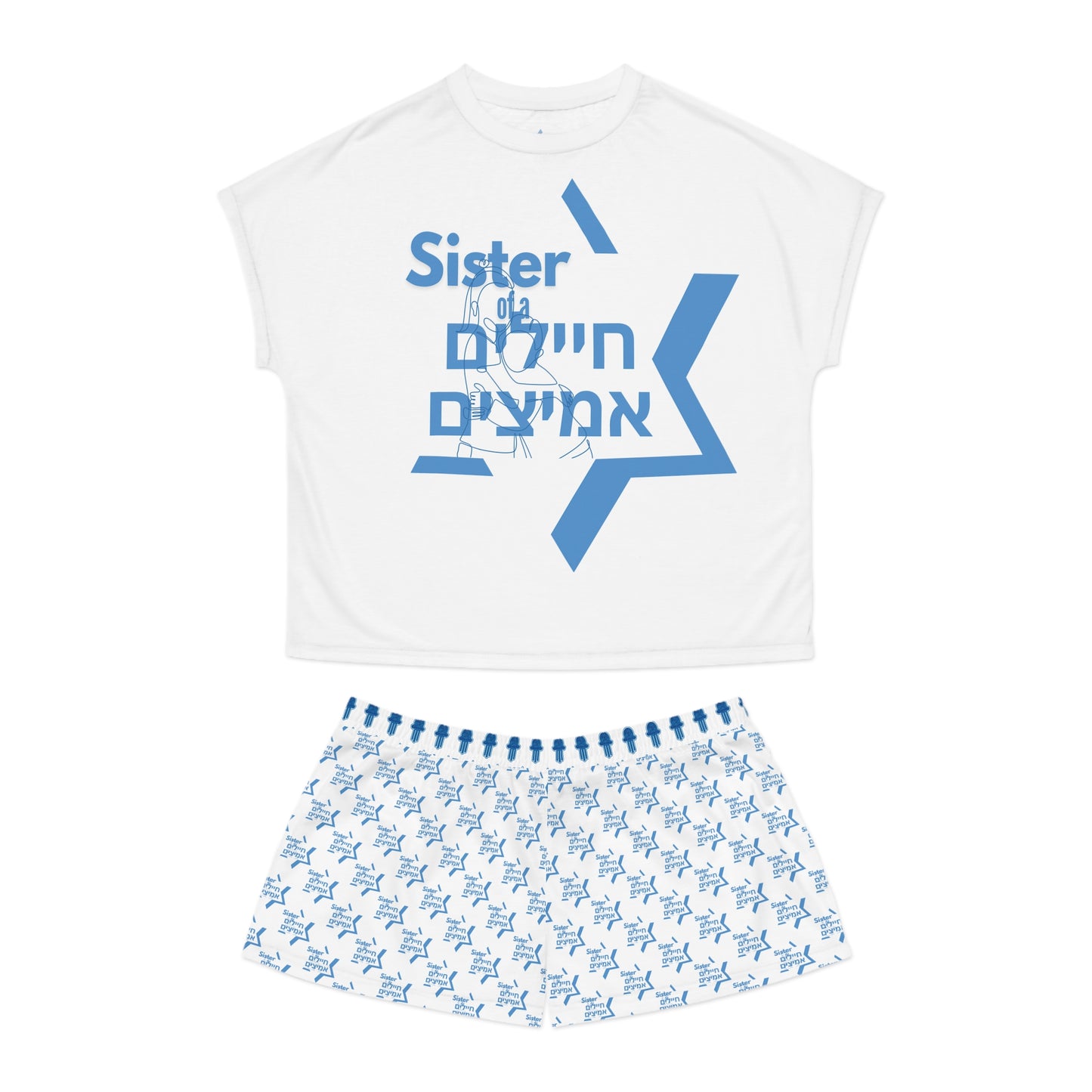 Sister of a BRAVE SOLDIER Pajama Set