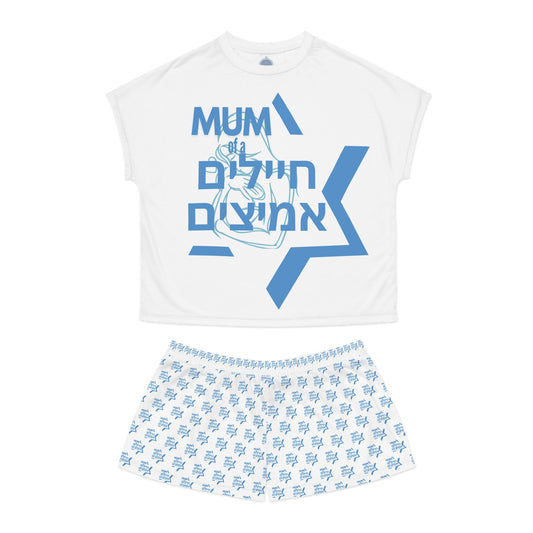 Mum of a BRAVE SOLDIER Short Pajama Set