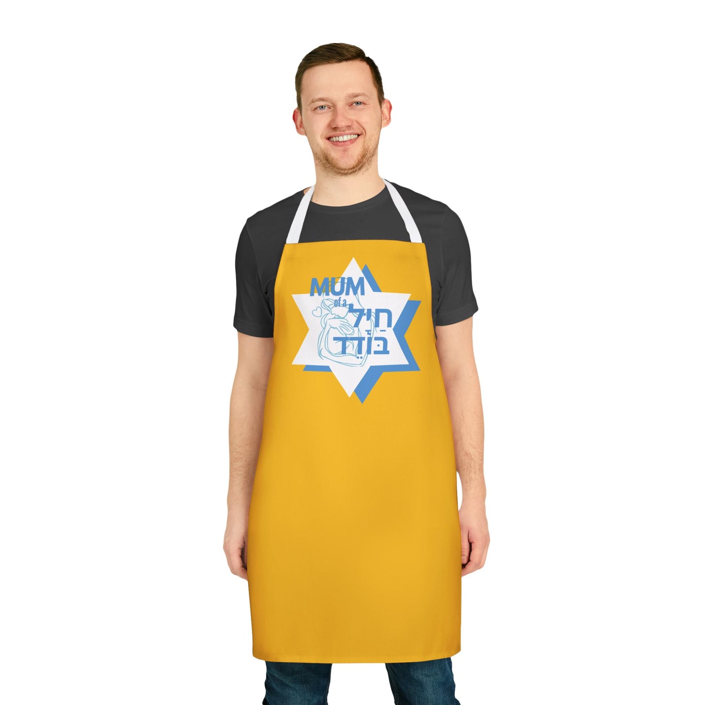 Mother of a Chayal Boded(lone soldier) Yellow Apron