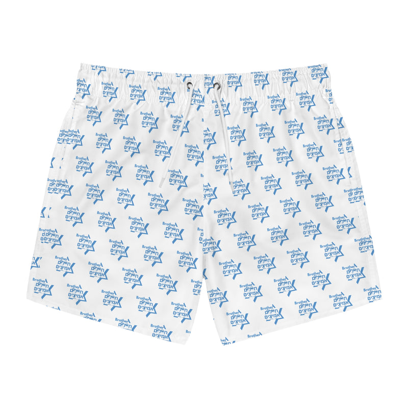 Brother of a BRAVE SOLDIER Star Swim Trunks