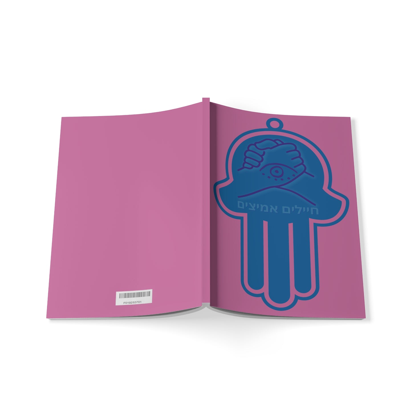 I support BRAVE SOLDIERS Hamsa Pink Notebook, A5