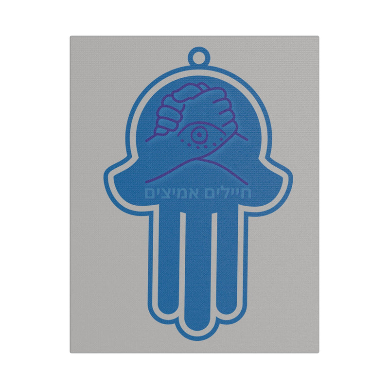 I support BRAVE SOLDIERS Hamsa wall art