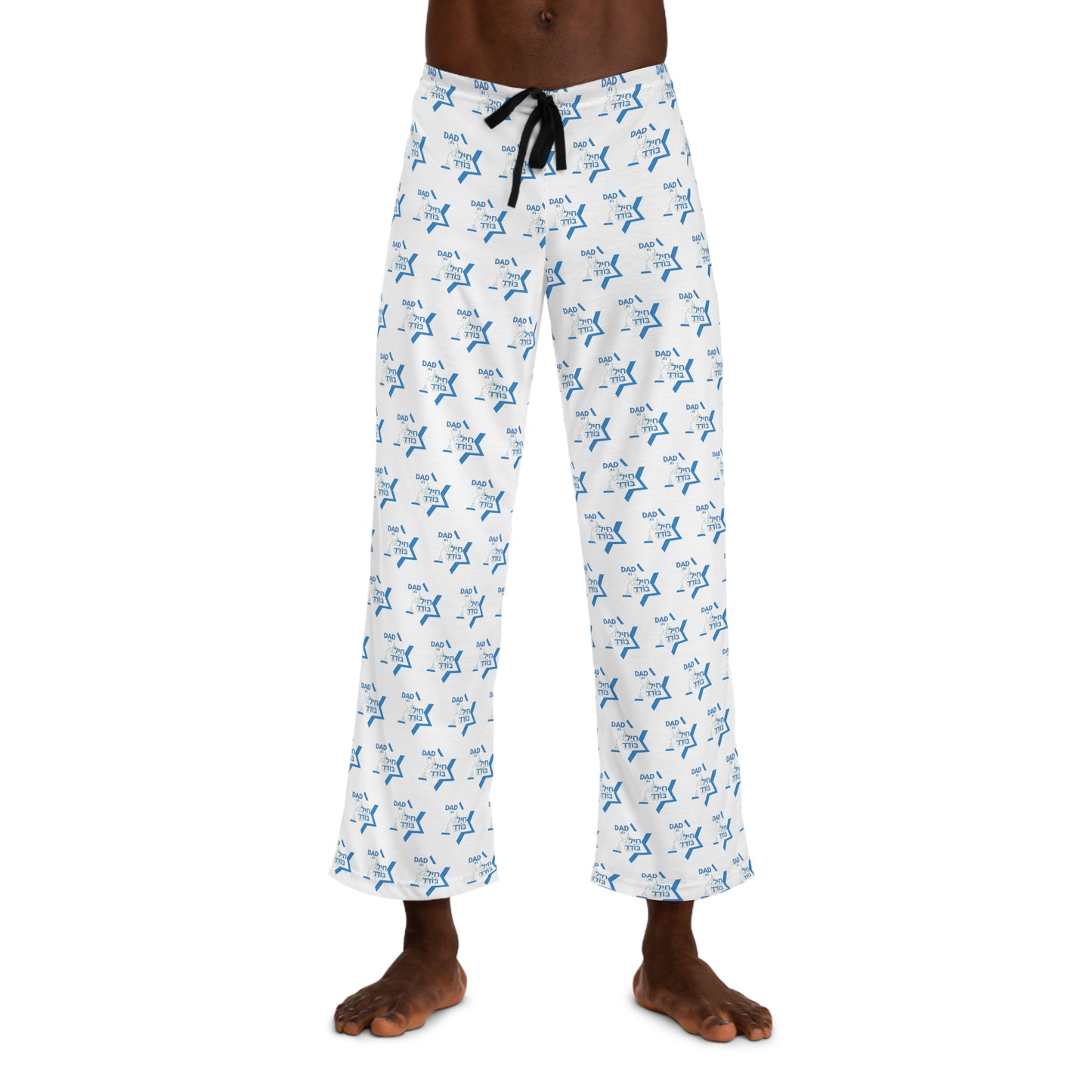 Dad of a Chayal Boded Pajama Pants