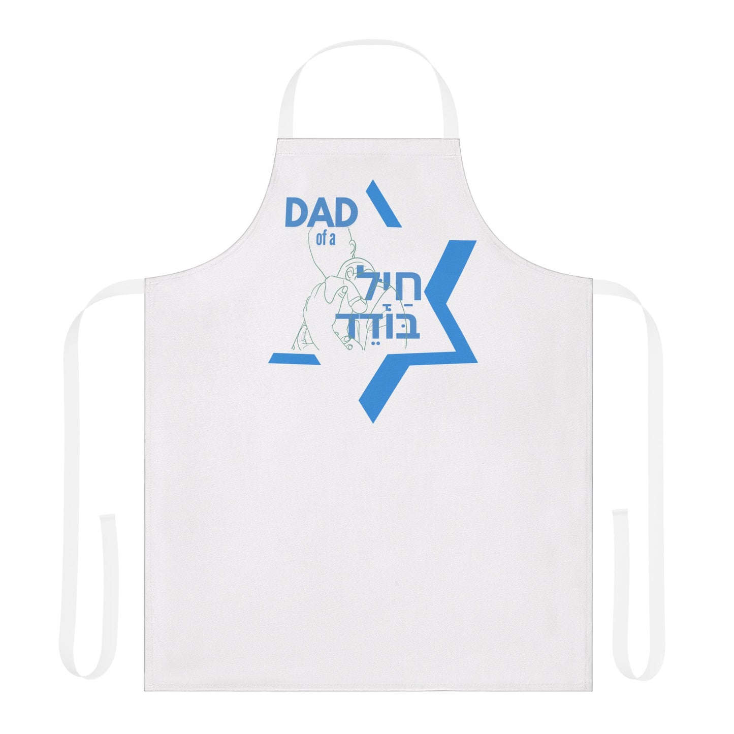 Dad of a BRAVE SOLDIER Apron